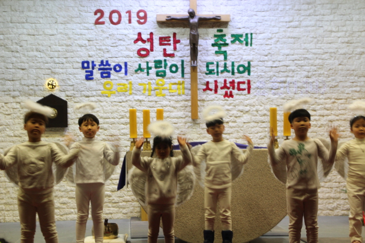 Read more about the article 성탄 축제