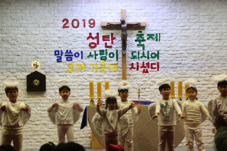 Read more about the article 2019 성탄 축제(동영상)